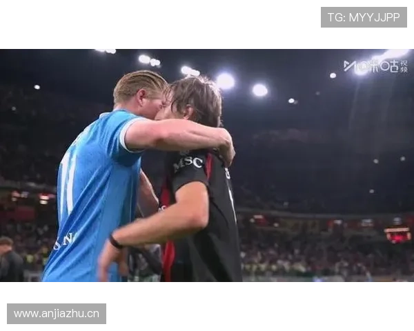 莫德里奇与德布劳内：组织大师与进攻核心的战术角色差异分析