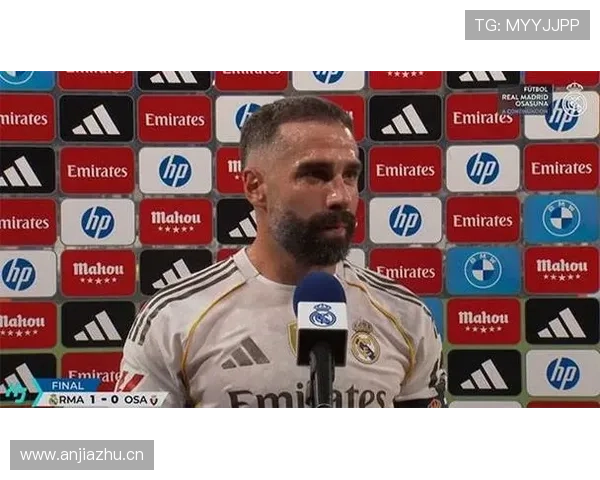 卡瓦哈尔与阿诺德在攻防结构中的分化：边卫职责由防守稳固转向进攻驱动