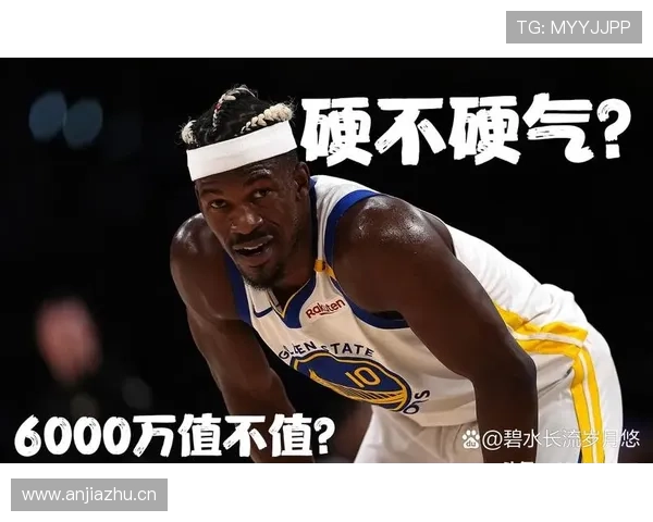 巴特勒季后赛关键回合主导率提升，对比常规赛防守效率显著增强