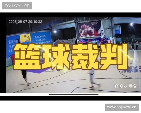 篮球规则中五秒违例的判定条件与裁判吹罚的具体依据详解 篮球规则中五秒违例的判定条件与裁判吹罚的具体依据详解