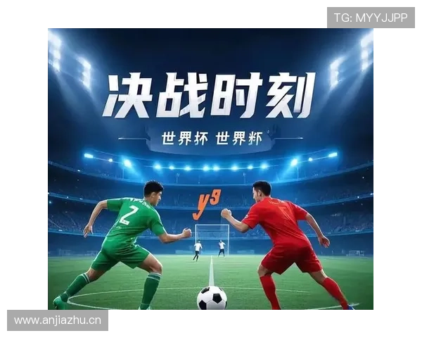 沙特队2026世界杯前景分析 亚洲黑马能否突破小组赛魔咒 沙特队2026世界杯前景分析 亚洲黑马能否突破小组赛魔咒